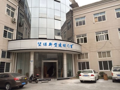 珠海门窗公司厂家价格定制坚美凤铝断桥隔热隔音铝合金窗