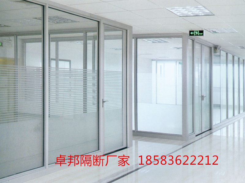 磨砂玻璃隔断.jpg