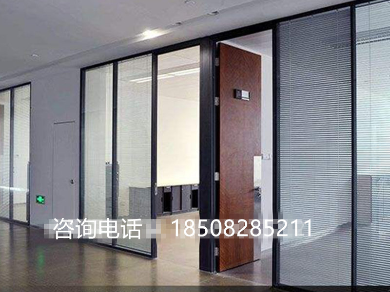 办公室双玻百叶隔断.jpg