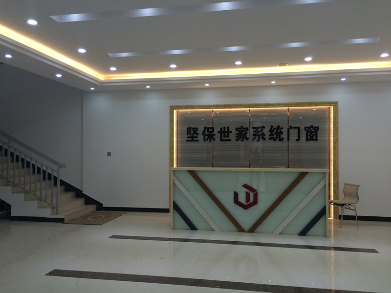 文章附图