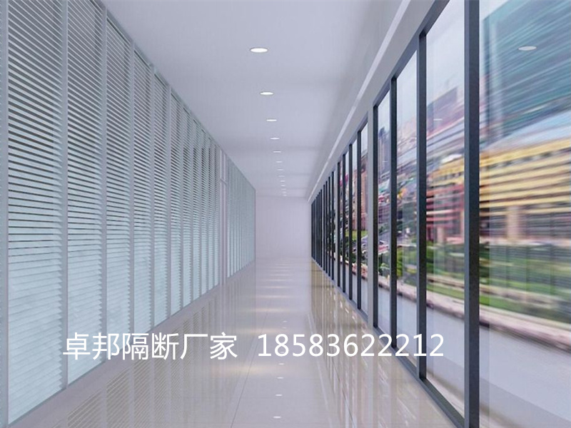 通顶玻璃百叶隔断.jpg