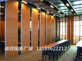 活动隔断3