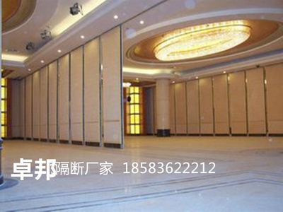 活动隔断6_副本