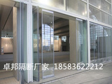 活动隔断5