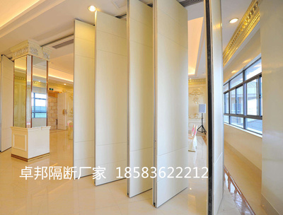 活动隔断4