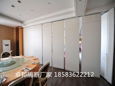 活动隔断6