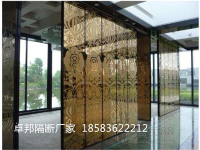 活动隔断8